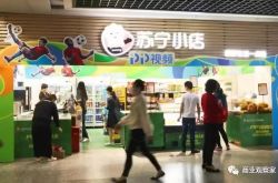 (8分钟科普)鄂州市工厂咨询服务电话_哔哩哔哩
